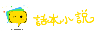 游蜂戏蝶网